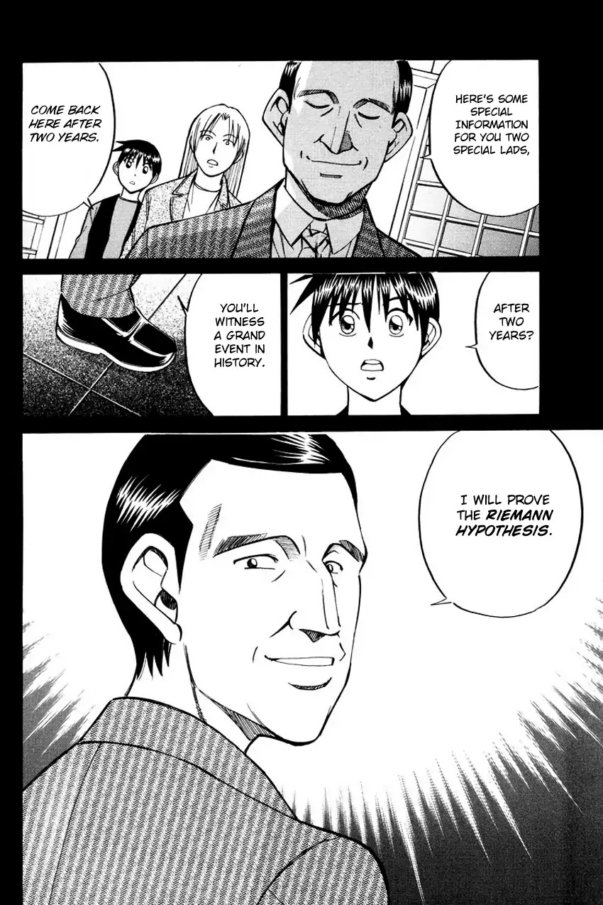 Q.E.D. - Shoumei Shuuryou Chapter 45.1 page 9 - Chapter 45.1: Another World (Part 1)