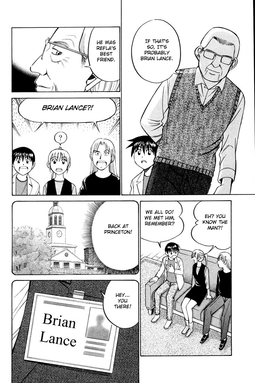 Q.E.D. - Shoumei Shuuryou Chapter 45.2 page 11 - Chapter 45.2: Another World (Part 2)