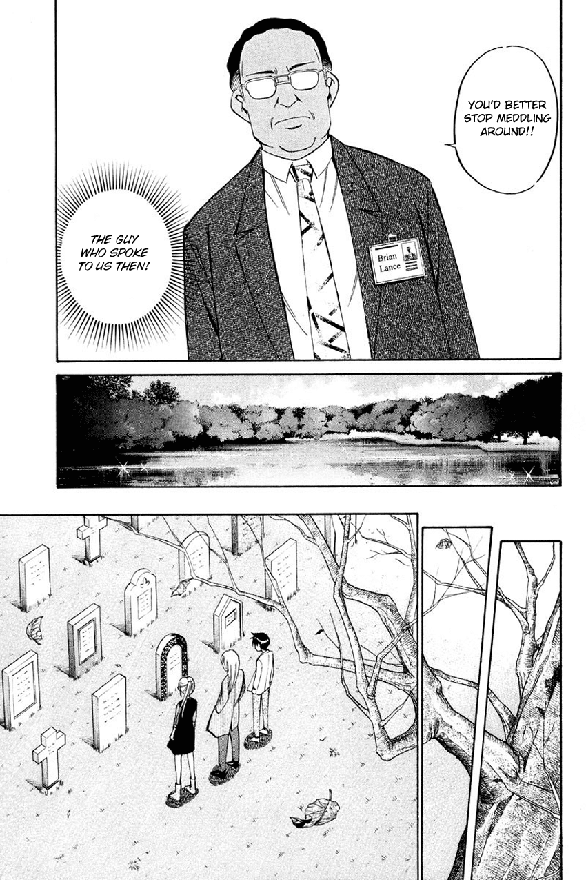 Q.E.D. - Shoumei Shuuryou Chapter 45.2 page 12 - Chapter 45.2: Another World (Part 2)