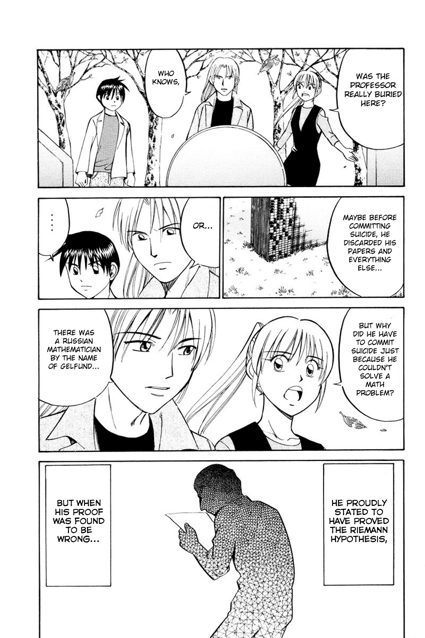 Q.E.D. - Shoumei Shuuryou Chapter 45.2 page 14 - Chapter 45.2: Another World (Part 2)