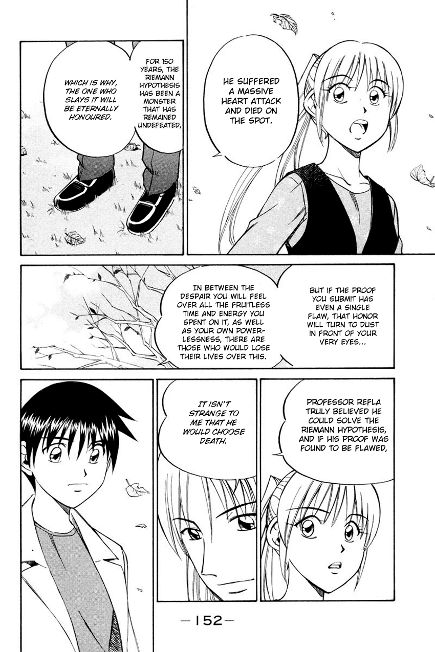 Q.E.D. - Shoumei Shuuryou Chapter 45.2 page 15 - Chapter 45.2: Another World (Part 2)