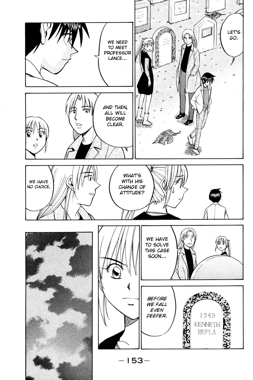 Q.E.D. - Shoumei Shuuryou Chapter 45.2 page 16 - Chapter 45.2: Another World (Part 2)