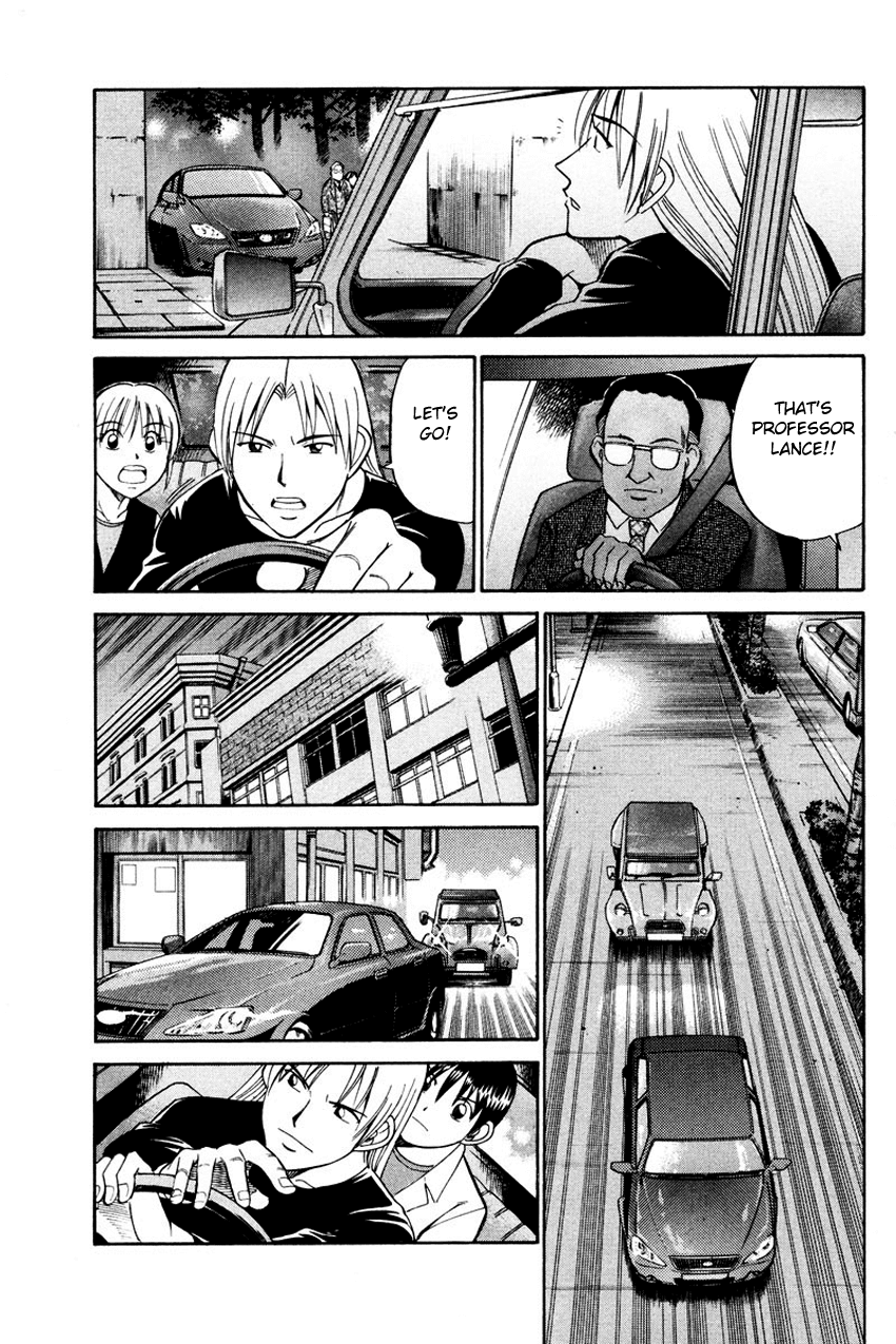 Q.E.D. - Shoumei Shuuryou Chapter 45.2 page 20 - Chapter 45.2: Another World (Part 2)
