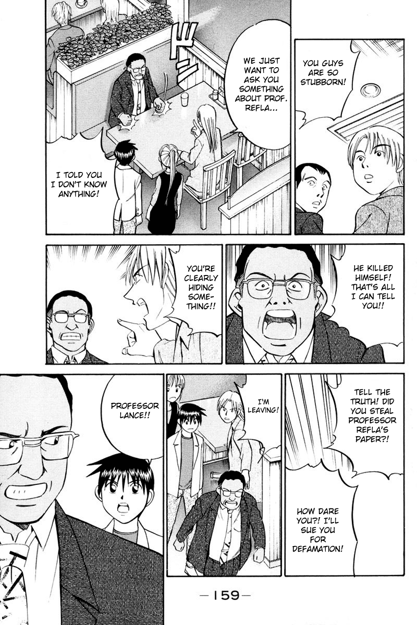 Q.E.D. - Shoumei Shuuryou Chapter 45.2 page 22 - Chapter 45.2: Another World (Part 2)