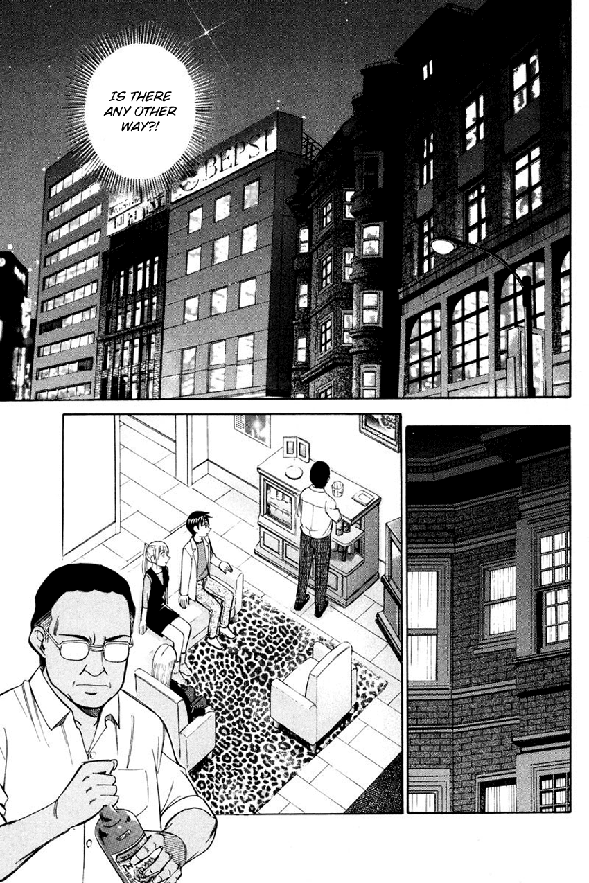 Q.E.D. - Shoumei Shuuryou Chapter 45.2 page 24 - Chapter 45.2: Another World (Part 2)
