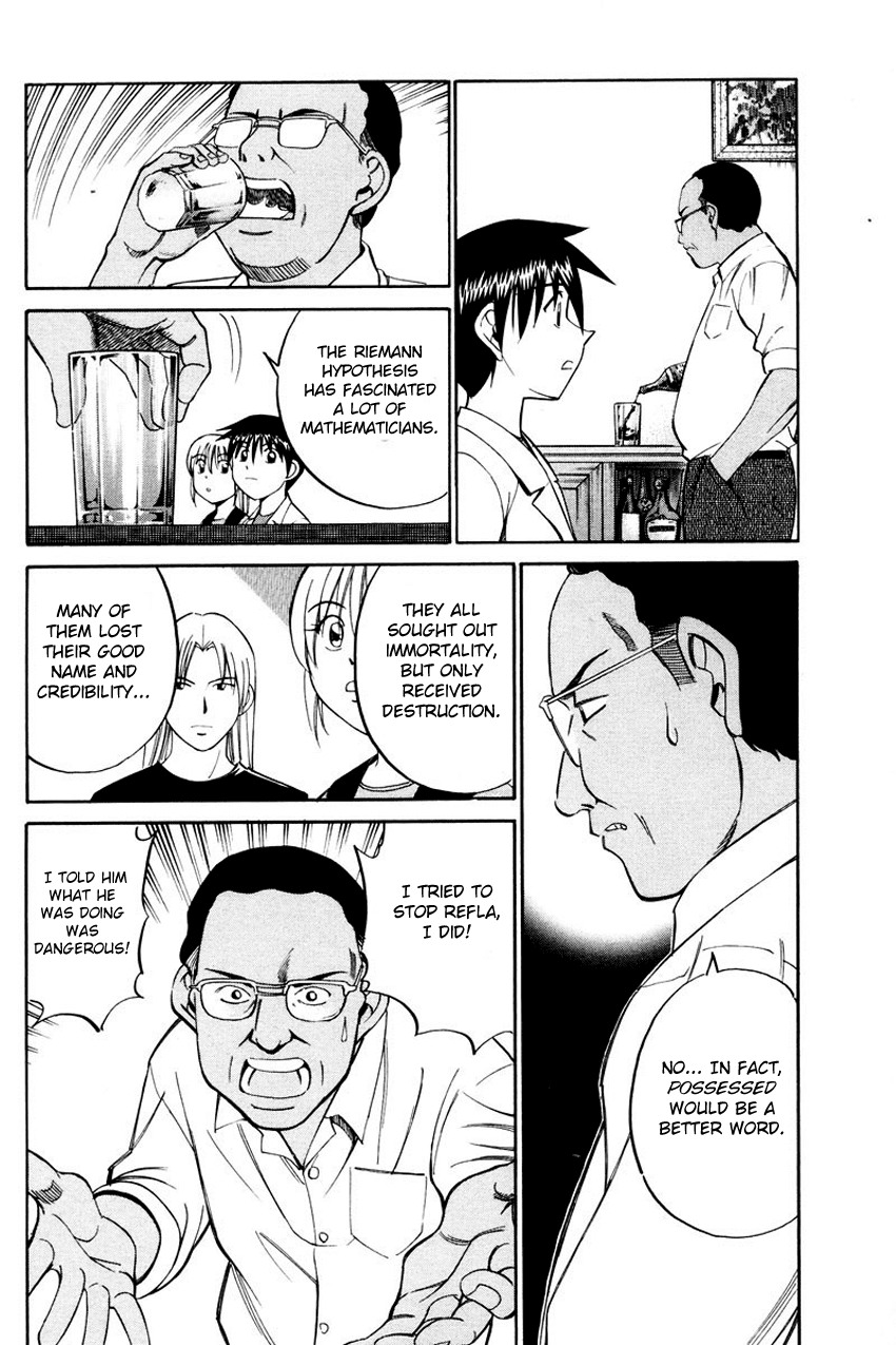 Q.E.D. - Shoumei Shuuryou Chapter 45.2 page 25 - Chapter 45.2: Another World (Part 2)