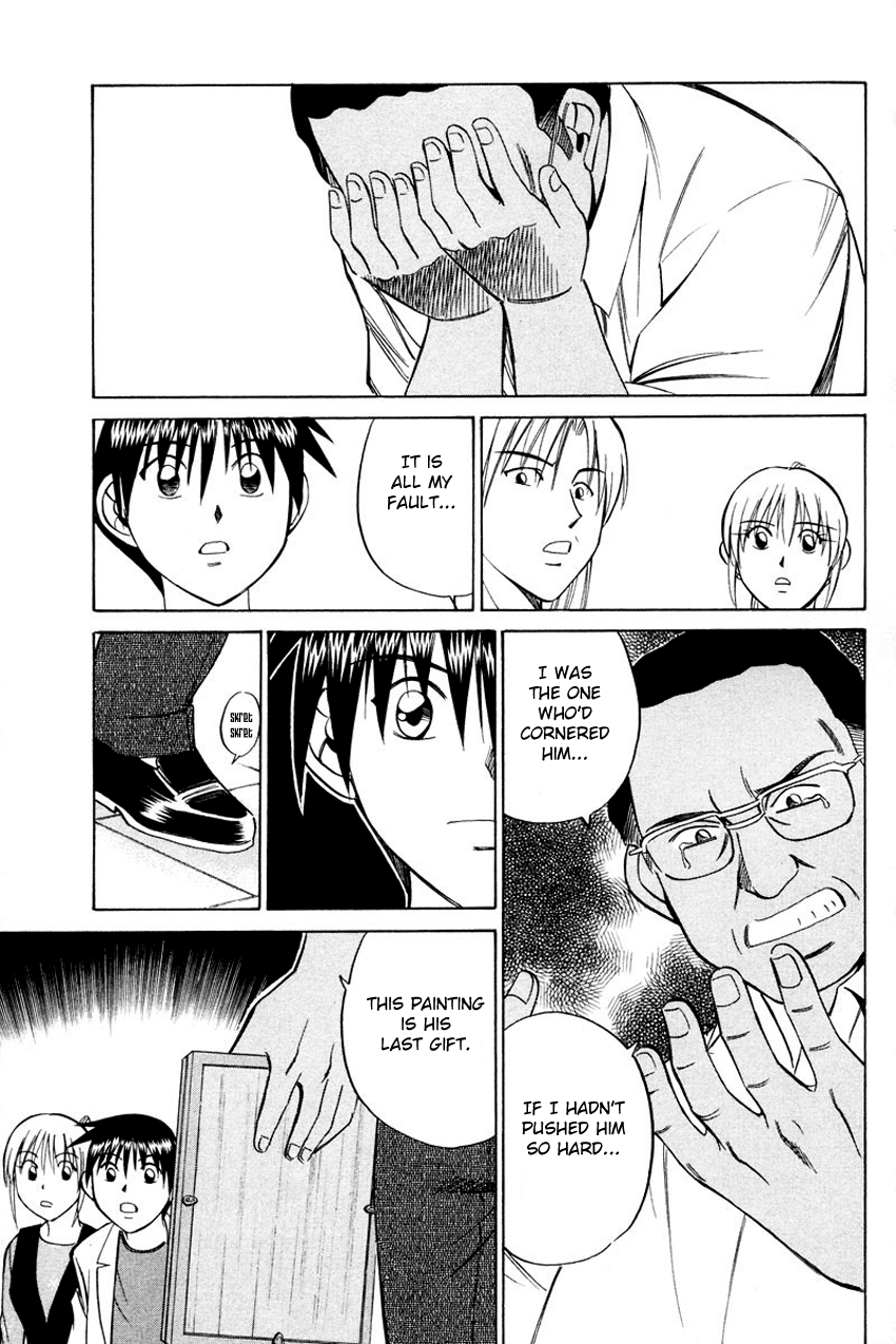 Q.E.D. - Shoumei Shuuryou Chapter 45.2 page 28 - Chapter 45.2: Another World (Part 2)