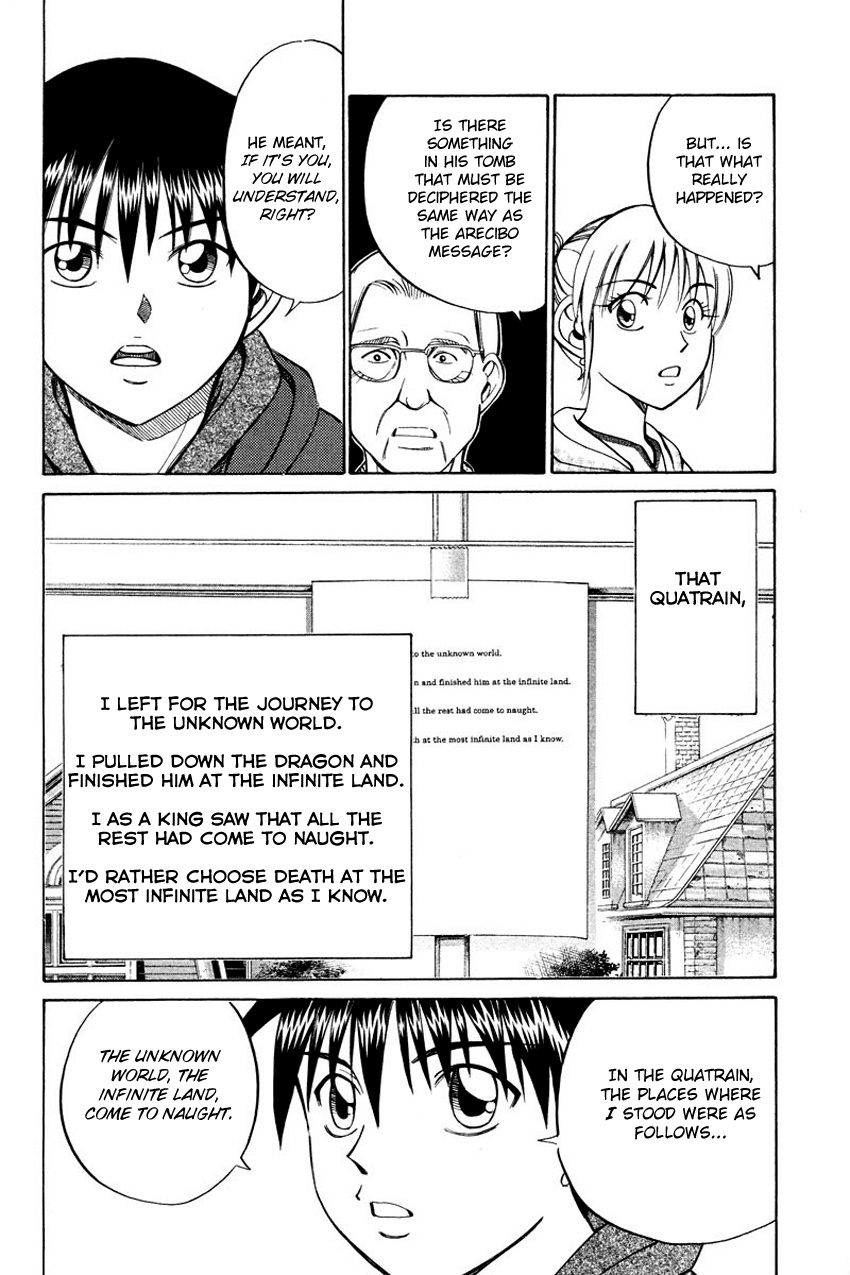 Q.E.D. - Shoumei Shuuryou Chapter 45.2 page 39 - Chapter 45.2: Another World (Part 2)
