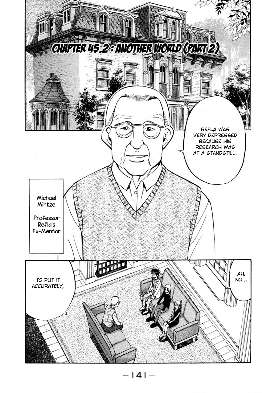 Q.E.D. - Shoumei Shuuryou Chapter 45.2 page 4 - Chapter 45.2: Another World (Part 2)