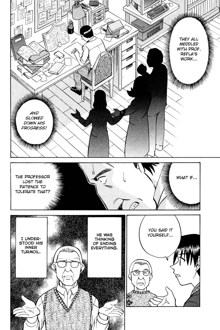 Q.E.D. - Shoumei Shuuryou Chapter 45.2 page 43 - Chapter 45.2: Another World (Part 2)