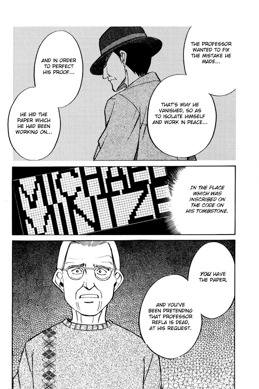 Q.E.D. - Shoumei Shuuryou Chapter 45.2 page 45 - Chapter 45.2: Another World (Part 2)