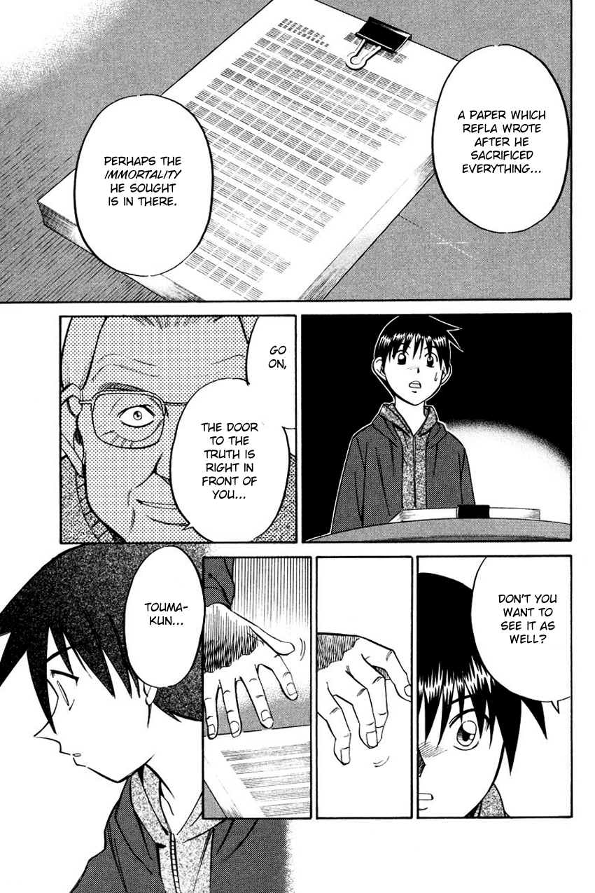 Q.E.D. - Shoumei Shuuryou Chapter 45.2 page 48 - Chapter 45.2: Another World (Part 2)