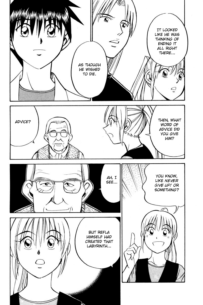 Q.E.D. - Shoumei Shuuryou Chapter 45.2 page 5 - Chapter 45.2: Another World (Part 2)