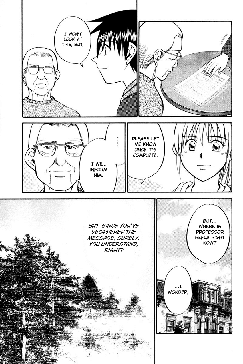 Q.E.D. - Shoumei Shuuryou Chapter 45.2 page 50 - Chapter 45.2: Another World (Part 2)