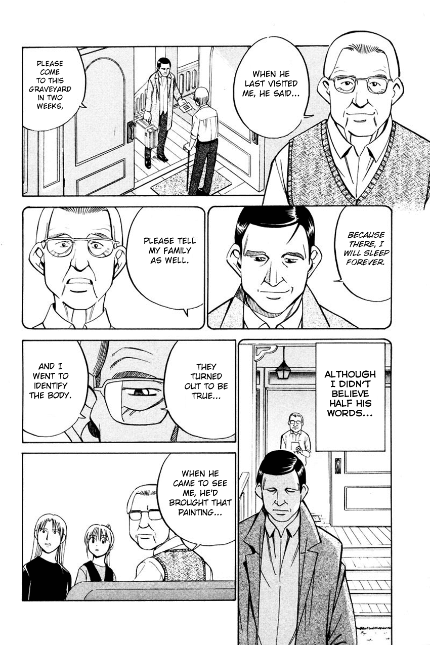 Q.E.D. - Shoumei Shuuryou Chapter 45.2 page 7 - Chapter 45.2: Another World (Part 2)