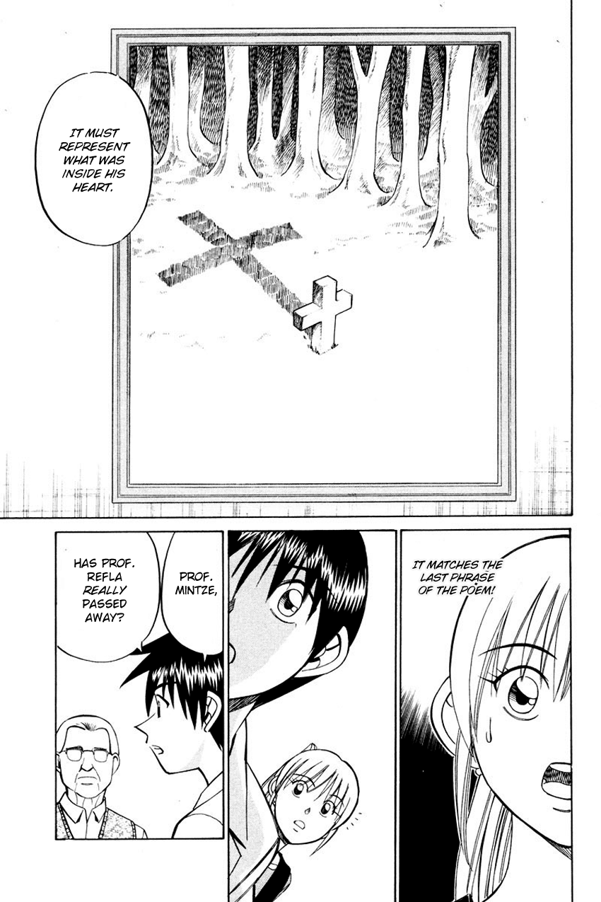 Q.E.D. - Shoumei Shuuryou Chapter 45.2 page 8 - Chapter 45.2: Another World (Part 2)