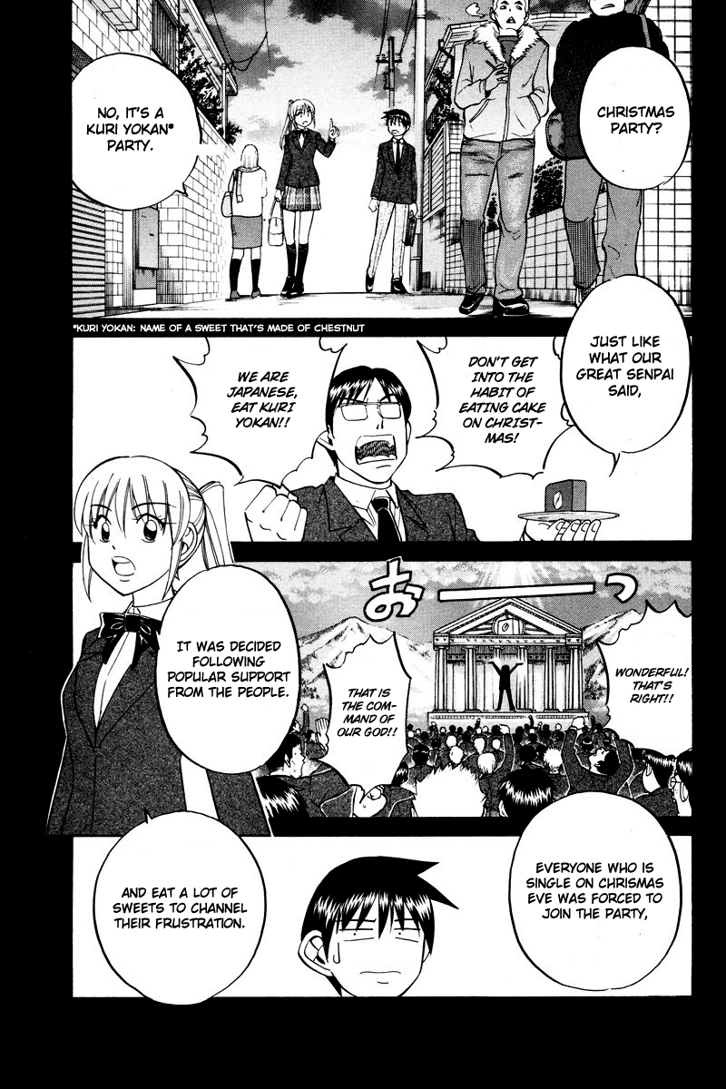 Q.E.D. - Shoumei Shuuryou Chapter 46.1 page 10 - Chapter 46.1: Christmas Eve Eve (Part 1)