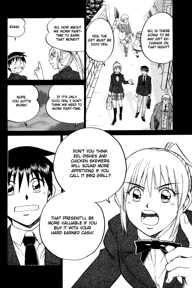 Q.E.D. - Shoumei Shuuryou Chapter 46.1 page 11 - Chapter 46.1: Christmas Eve Eve (Part 1)