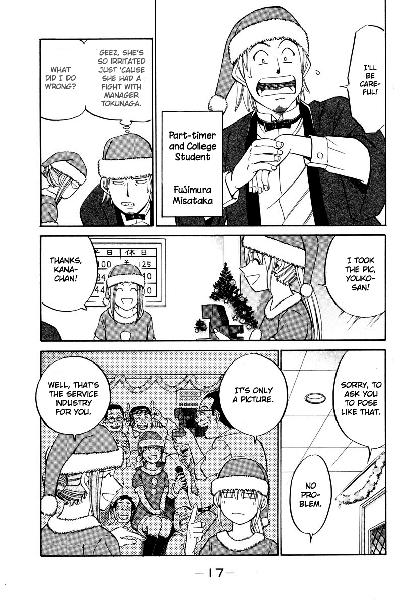 Q.E.D. - Shoumei Shuuryou Chapter 46.1 page 16 - Chapter 46.1: Christmas Eve Eve (Part 1)