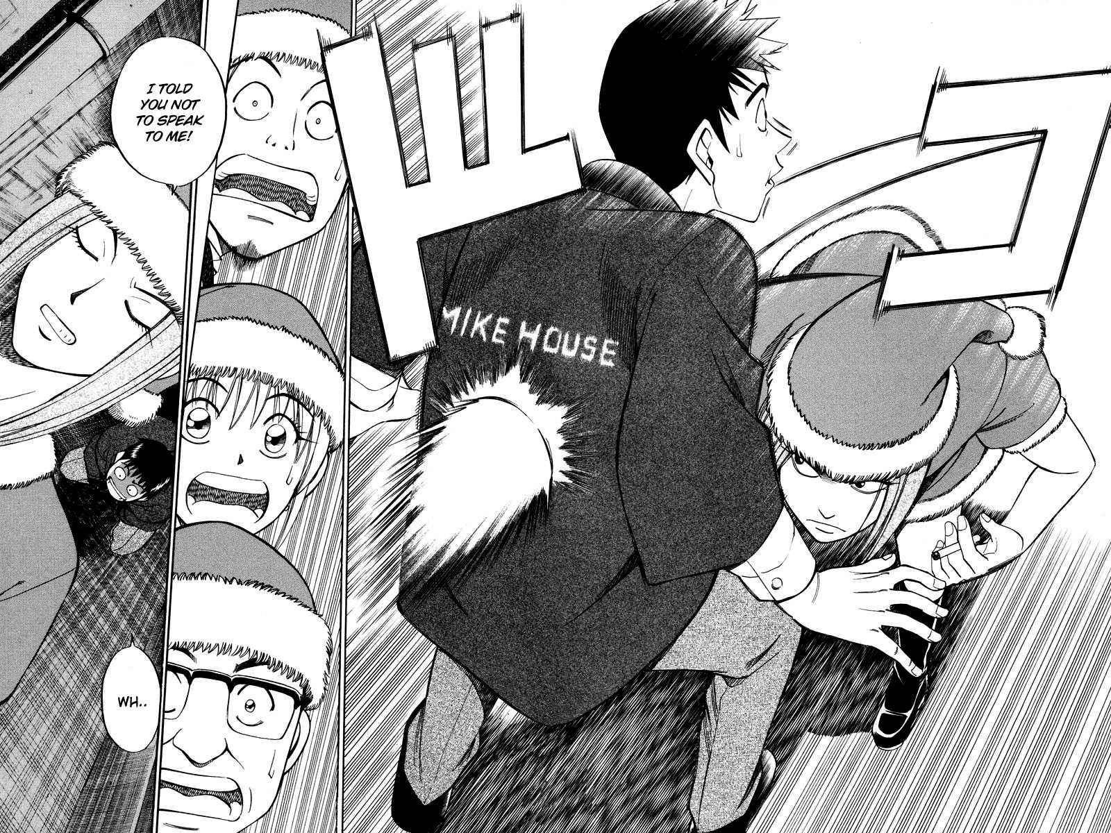 Q.E.D. - Shoumei Shuuryou Chapter 46.1 page 21 - Chapter 46.1: Christmas Eve Eve (Part 1)