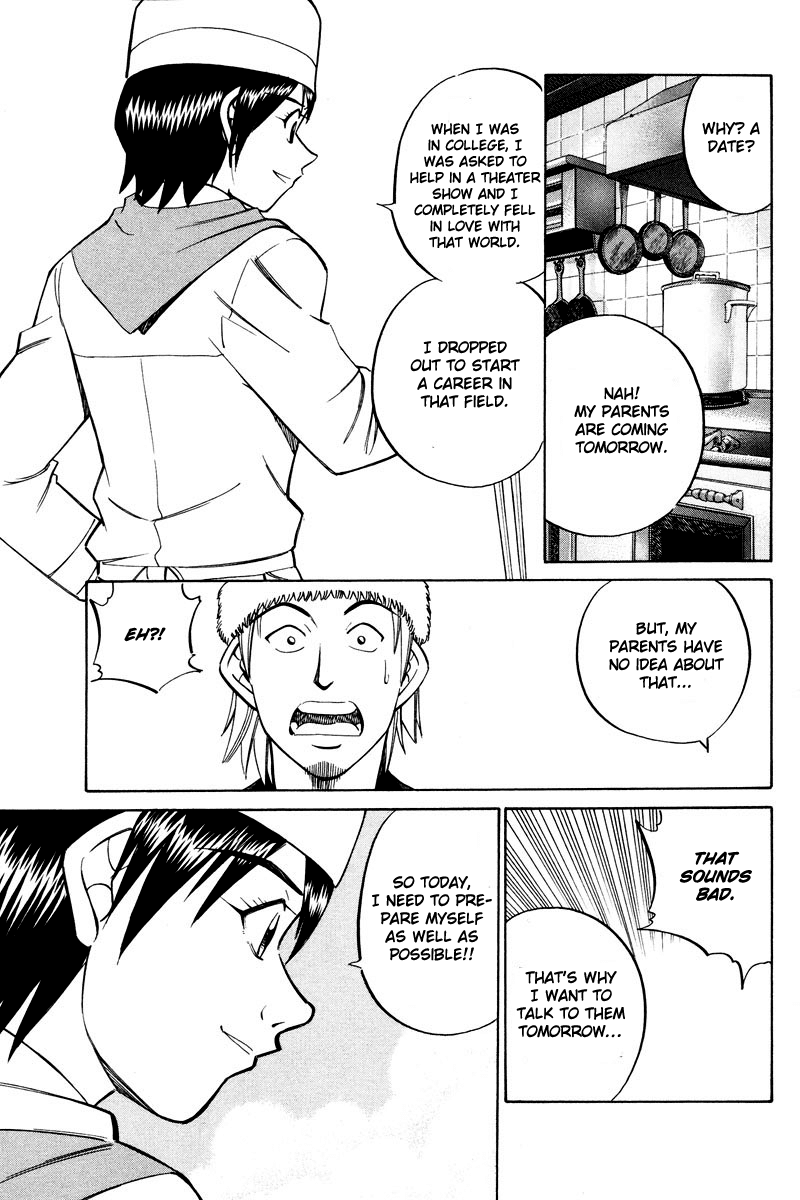 Q.E.D. - Shoumei Shuuryou Chapter 46.1 page 25 - Chapter 46.1: Christmas Eve Eve (Part 1)