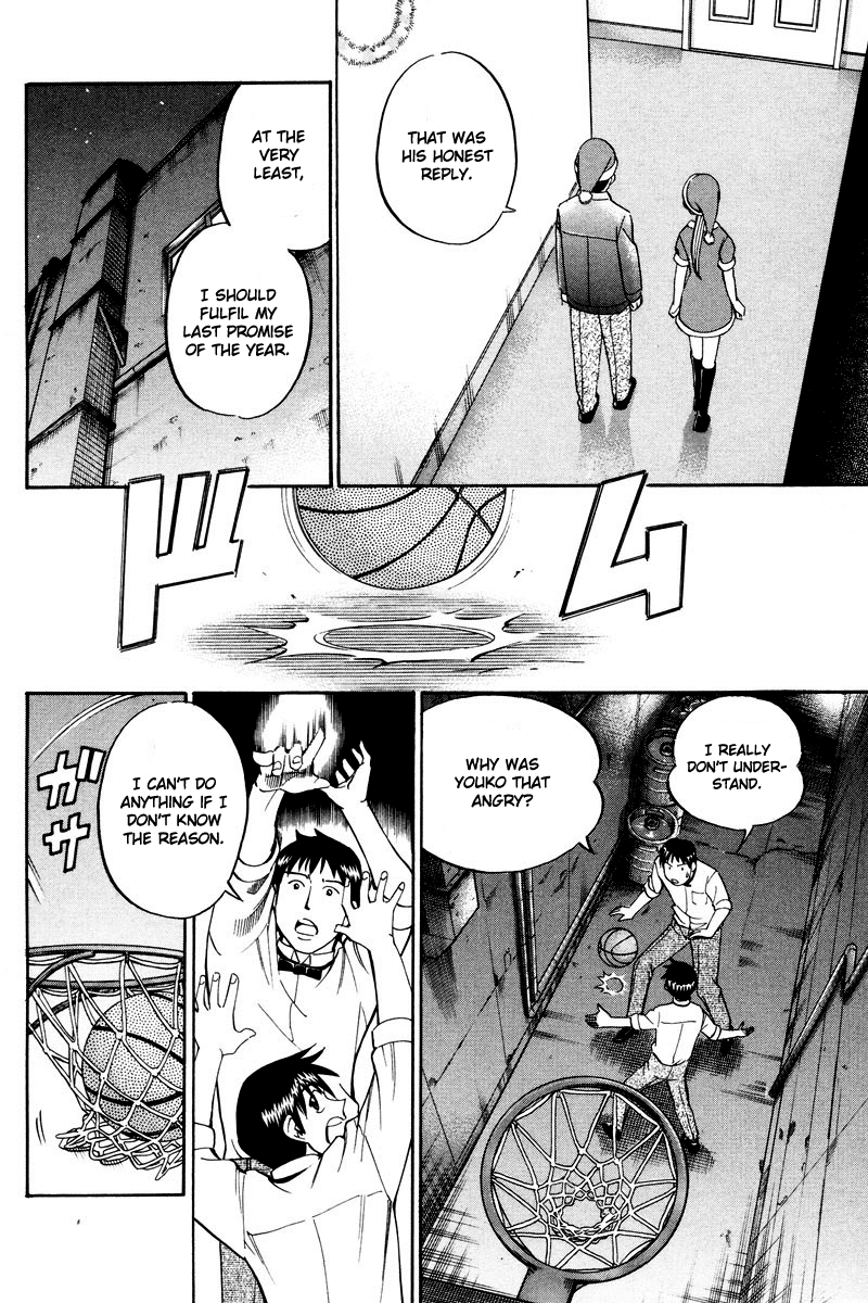 Q.E.D. - Shoumei Shuuryou Chapter 46.1 page 30 - Chapter 46.1: Christmas Eve Eve (Part 1)