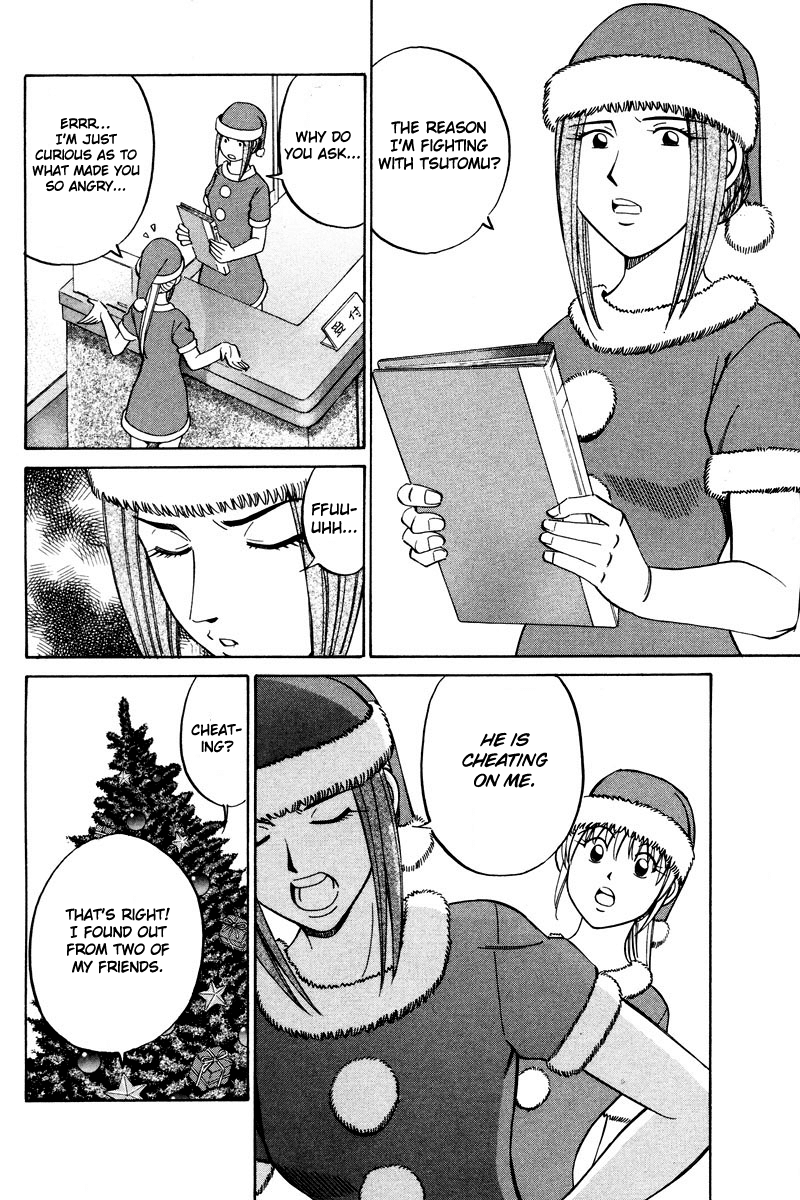 Q.E.D. - Shoumei Shuuryou Chapter 46.1 page 32 - Chapter 46.1: Christmas Eve Eve (Part 1)