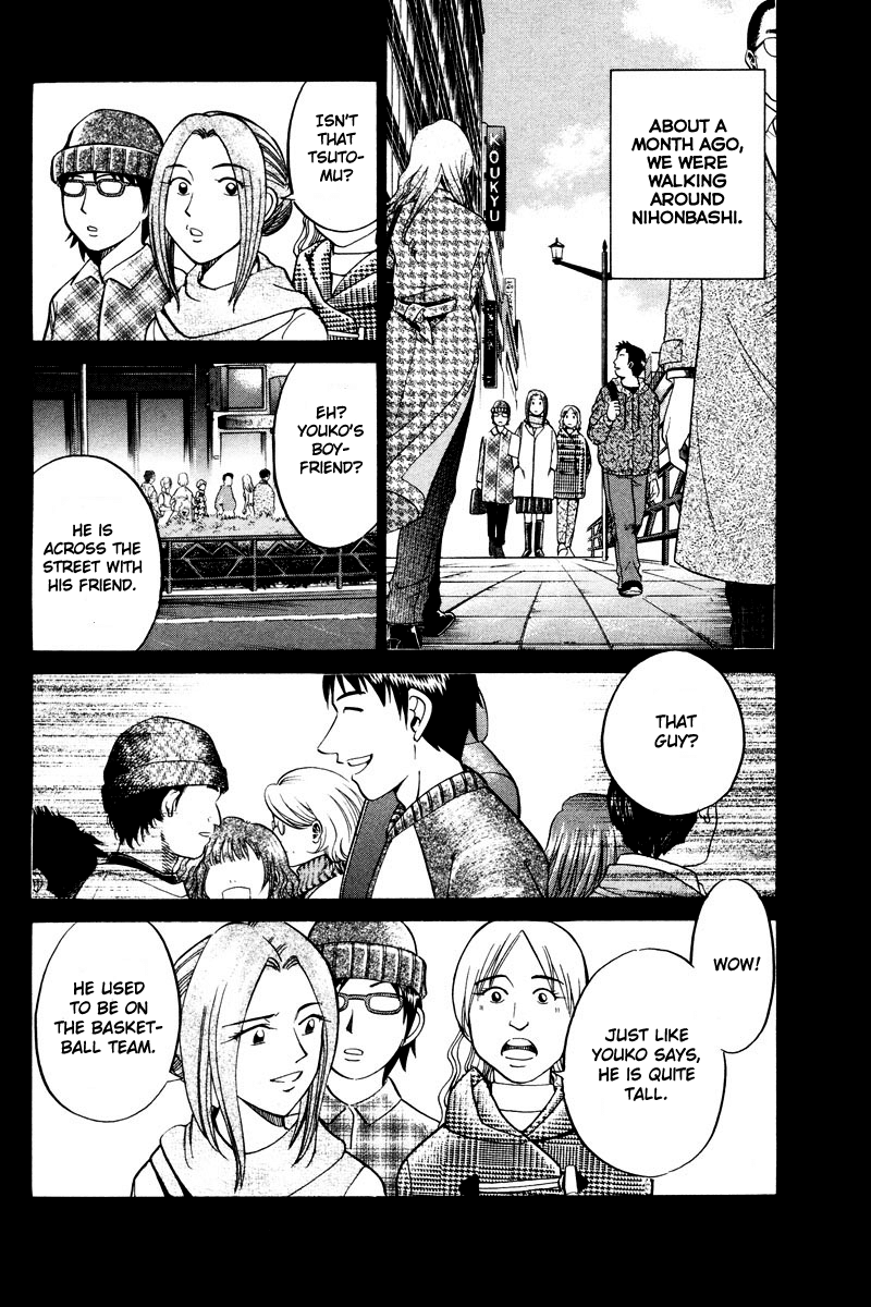 Q.E.D. - Shoumei Shuuryou Chapter 46.1 page 36 - Chapter 46.1: Christmas Eve Eve (Part 1)