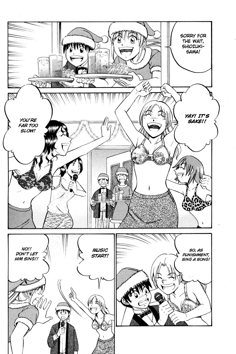 Q.E.D. - Shoumei Shuuryou Chapter 46.1 page 38 - Chapter 46.1: Christmas Eve Eve (Part 1)
