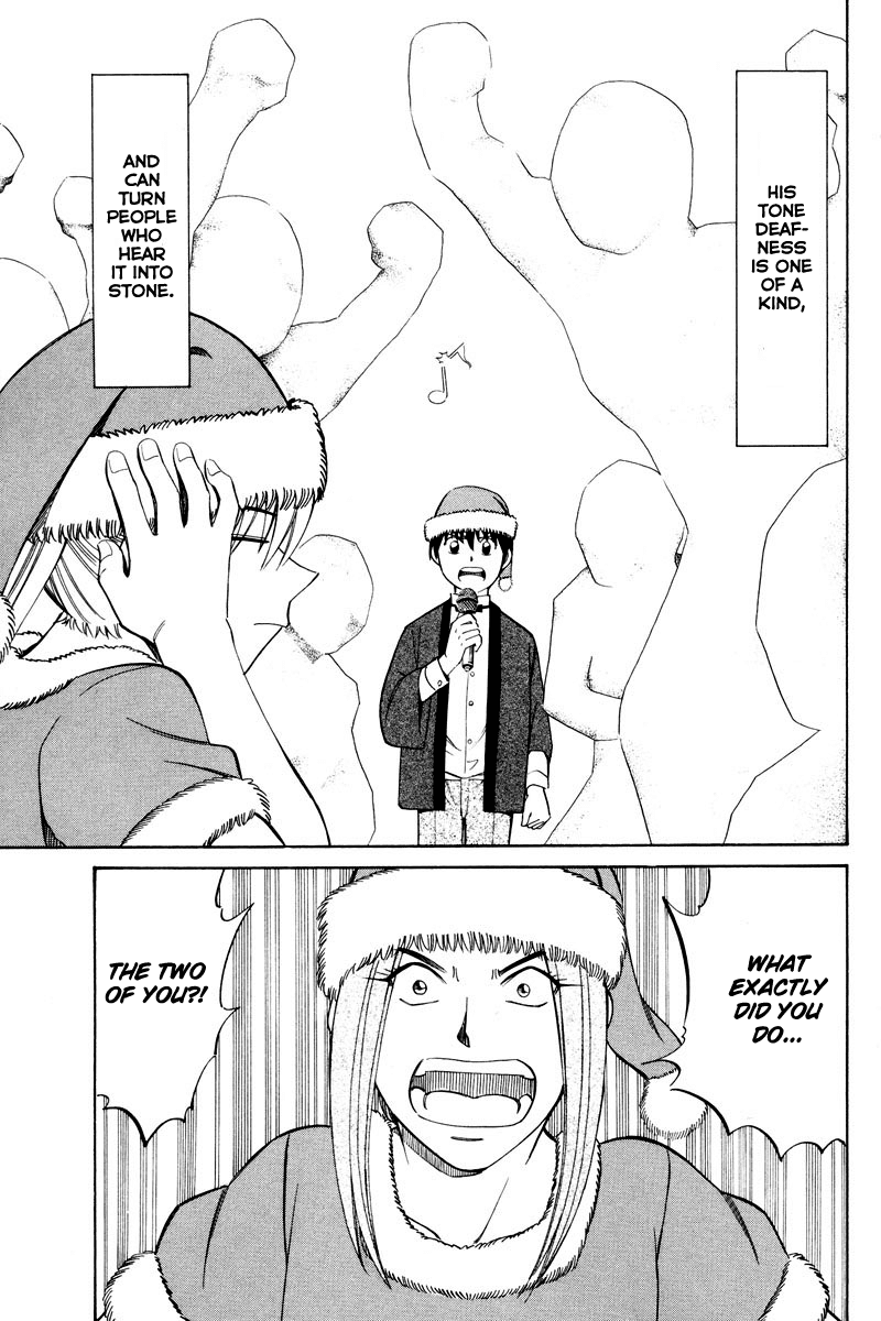 Q.E.D. - Shoumei Shuuryou Chapter 46.1 page 39 - Chapter 46.1: Christmas Eve Eve (Part 1)