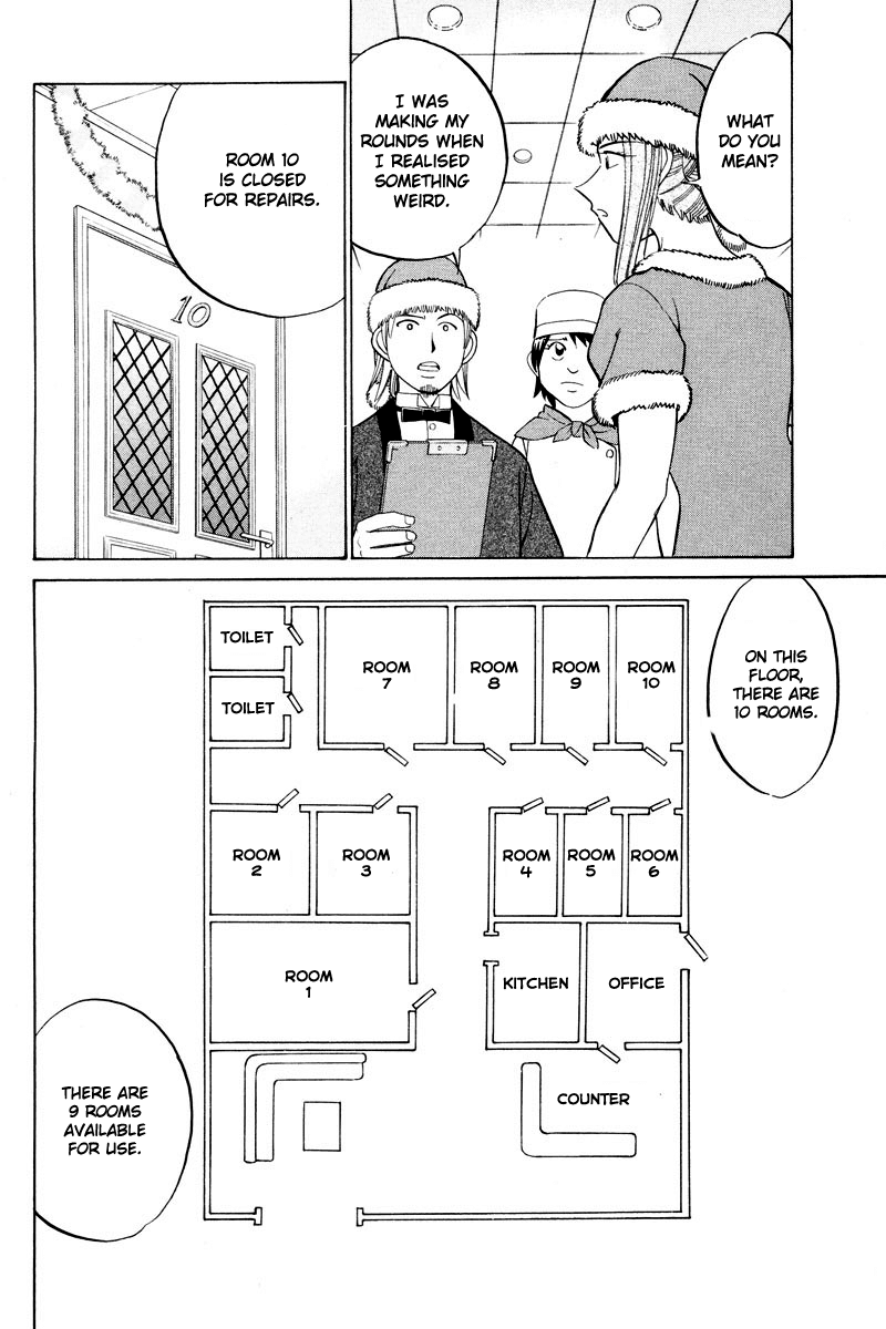 Q.E.D. - Shoumei Shuuryou Chapter 46.1 page 42 - Chapter 46.1: Christmas Eve Eve (Part 1)