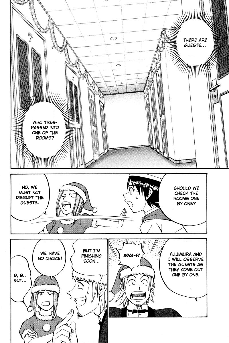 Q.E.D. - Shoumei Shuuryou Chapter 46.1 page 44 - Chapter 46.1: Christmas Eve Eve (Part 1)