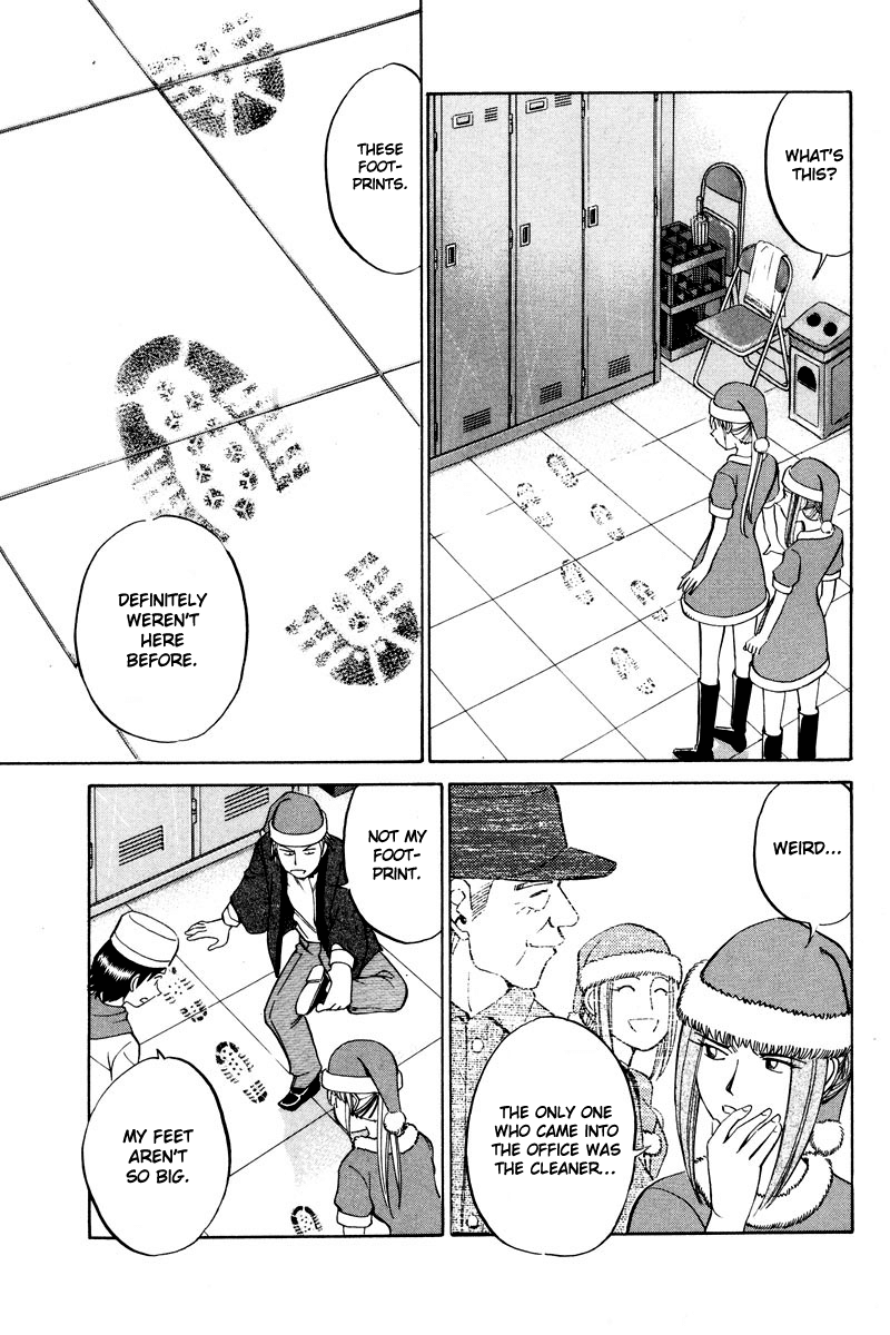 Q.E.D. - Shoumei Shuuryou Chapter 46.1 page 47 - Chapter 46.1: Christmas Eve Eve (Part 1)