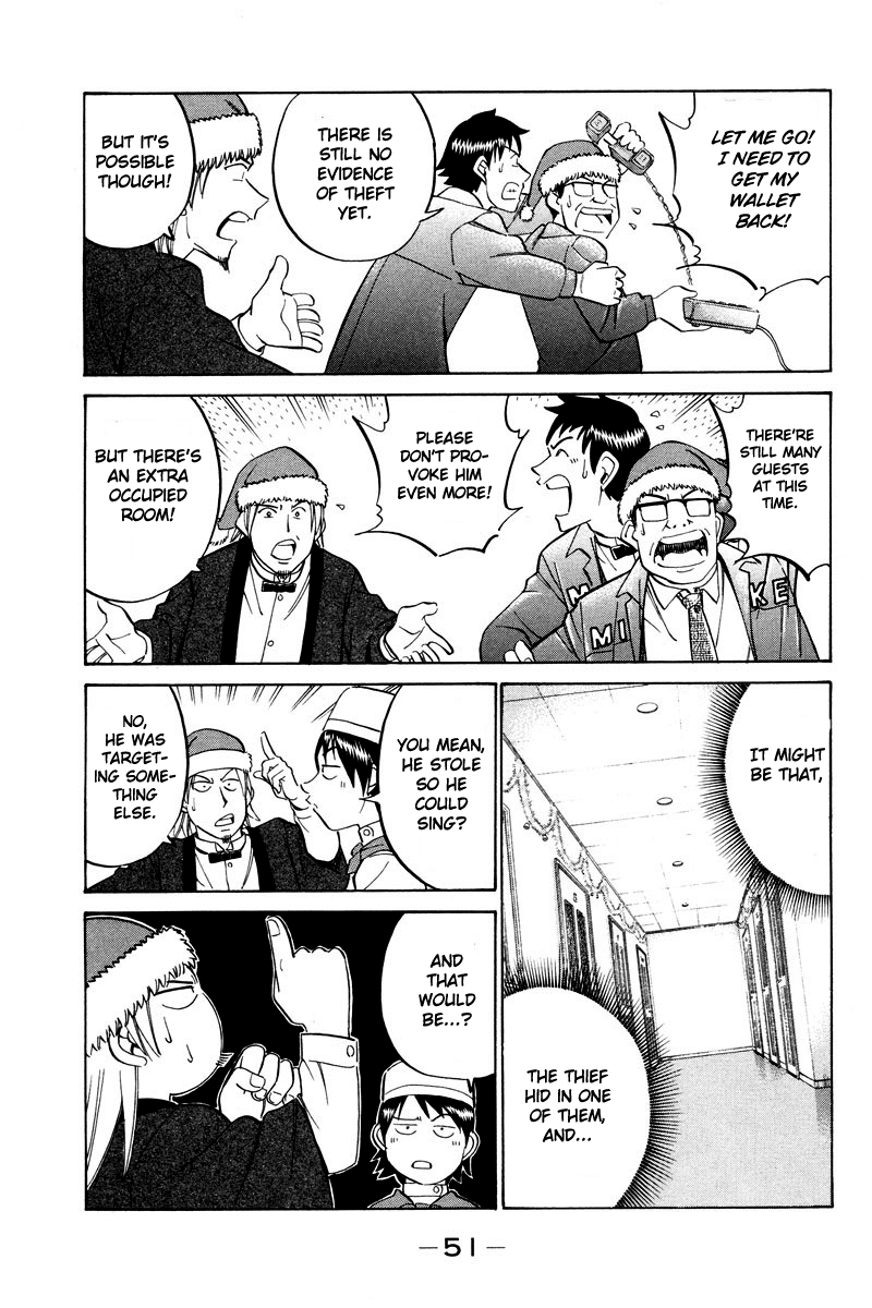 Q.E.D. - Shoumei Shuuryou Chapter 46.1 page 49 - Chapter 46.1: Christmas Eve Eve (Part 1)