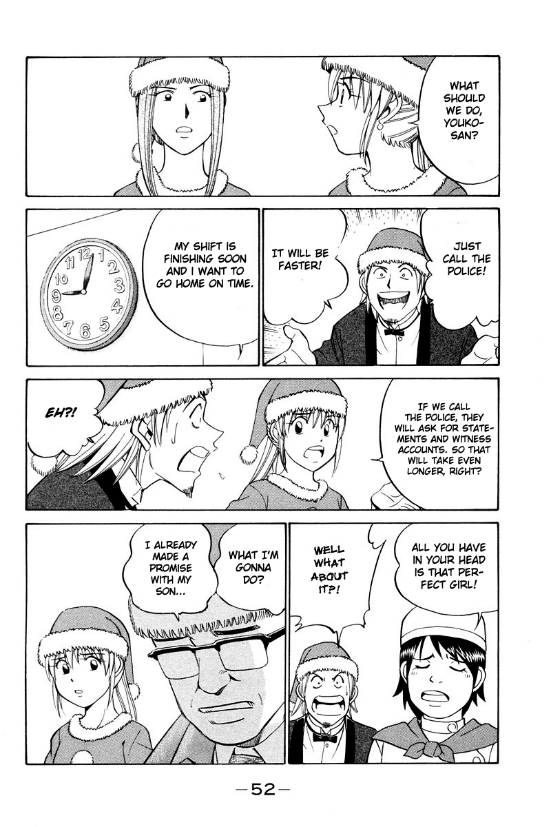Q.E.D. - Shoumei Shuuryou Chapter 46.1 page 50 - Chapter 46.1: Christmas Eve Eve (Part 1)