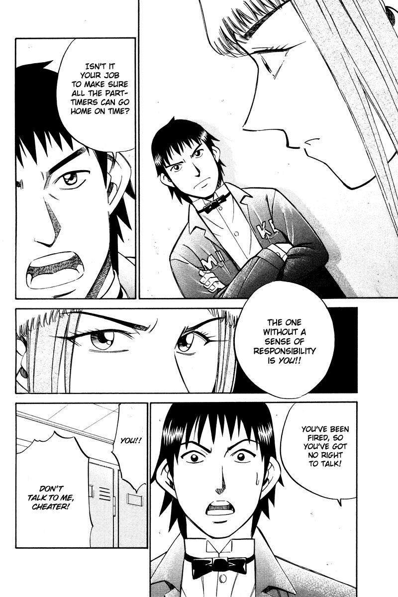 Q.E.D. - Shoumei Shuuryou Chapter 46.2 page 10 - Chapter 46.2: Christmas Eve Eve (Part 2)