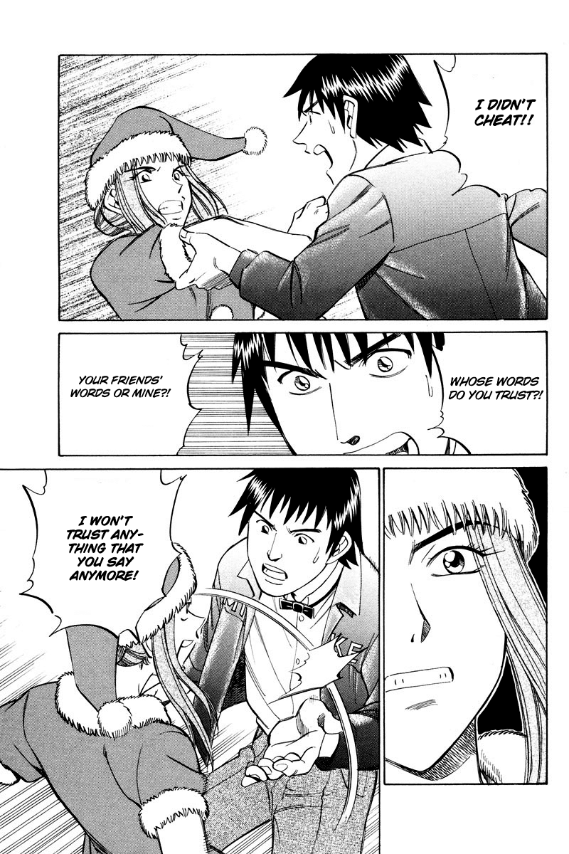 Q.E.D. - Shoumei Shuuryou Chapter 46.2 page 11 - Chapter 46.2: Christmas Eve Eve (Part 2)