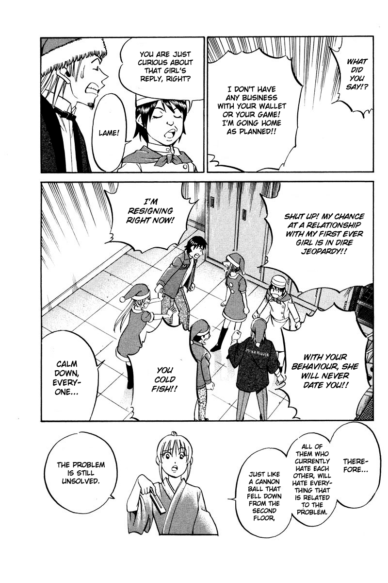 Q.E.D. - Shoumei Shuuryou Chapter 46.2 page 13 - Chapter 46.2: Christmas Eve Eve (Part 2)