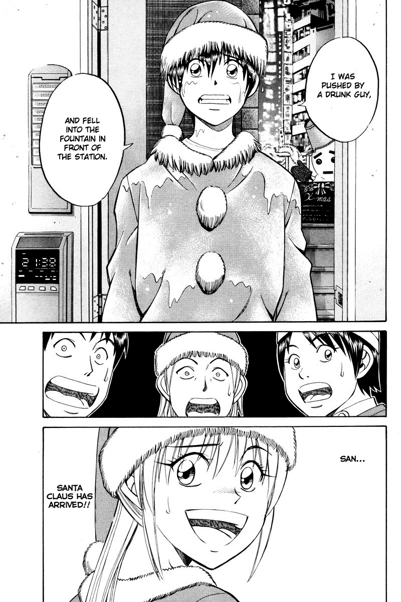 Q.E.D. - Shoumei Shuuryou Chapter 46.2 page 15 - Chapter 46.2: Christmas Eve Eve (Part 2)