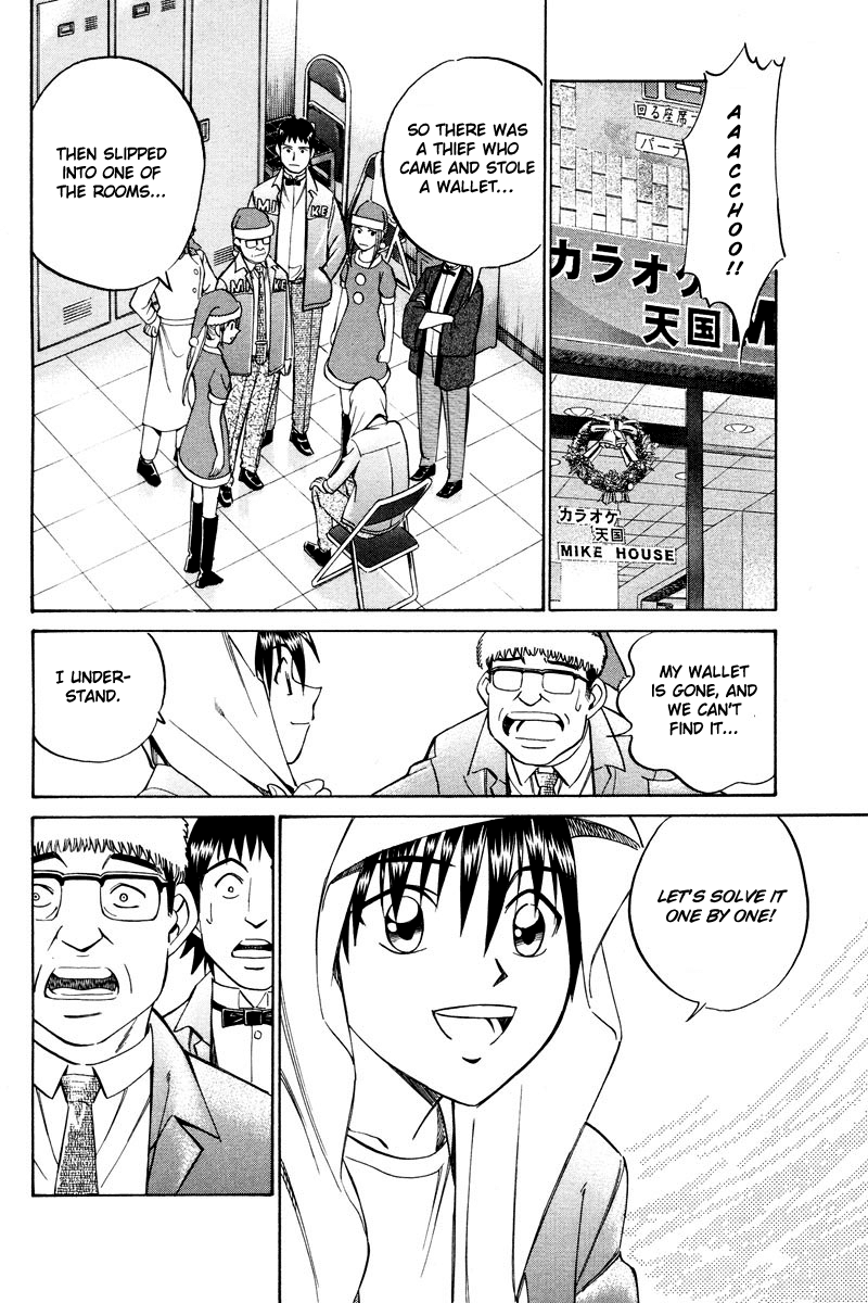 Q.E.D. - Shoumei Shuuryou Chapter 46.2 page 16 - Chapter 46.2: Christmas Eve Eve (Part 2)