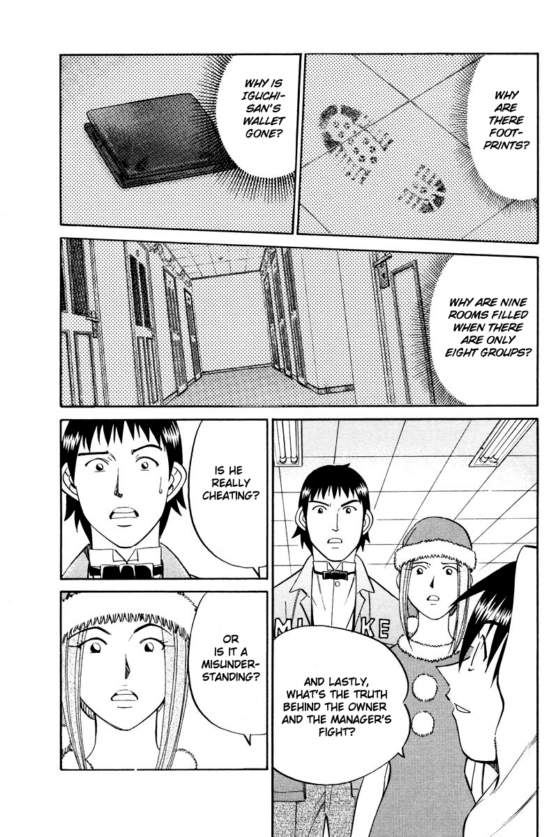 Q.E.D. - Shoumei Shuuryou Chapter 46.2 page 17 - Chapter 46.2: Christmas Eve Eve (Part 2)