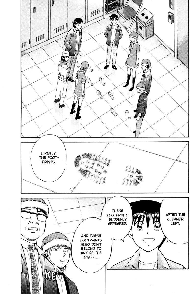 Q.E.D. - Shoumei Shuuryou Chapter 46.2 page 19 - Chapter 46.2: Christmas Eve Eve (Part 2)