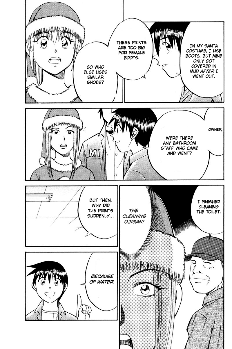 Q.E.D. - Shoumei Shuuryou Chapter 46.2 page 21 - Chapter 46.2: Christmas Eve Eve (Part 2)