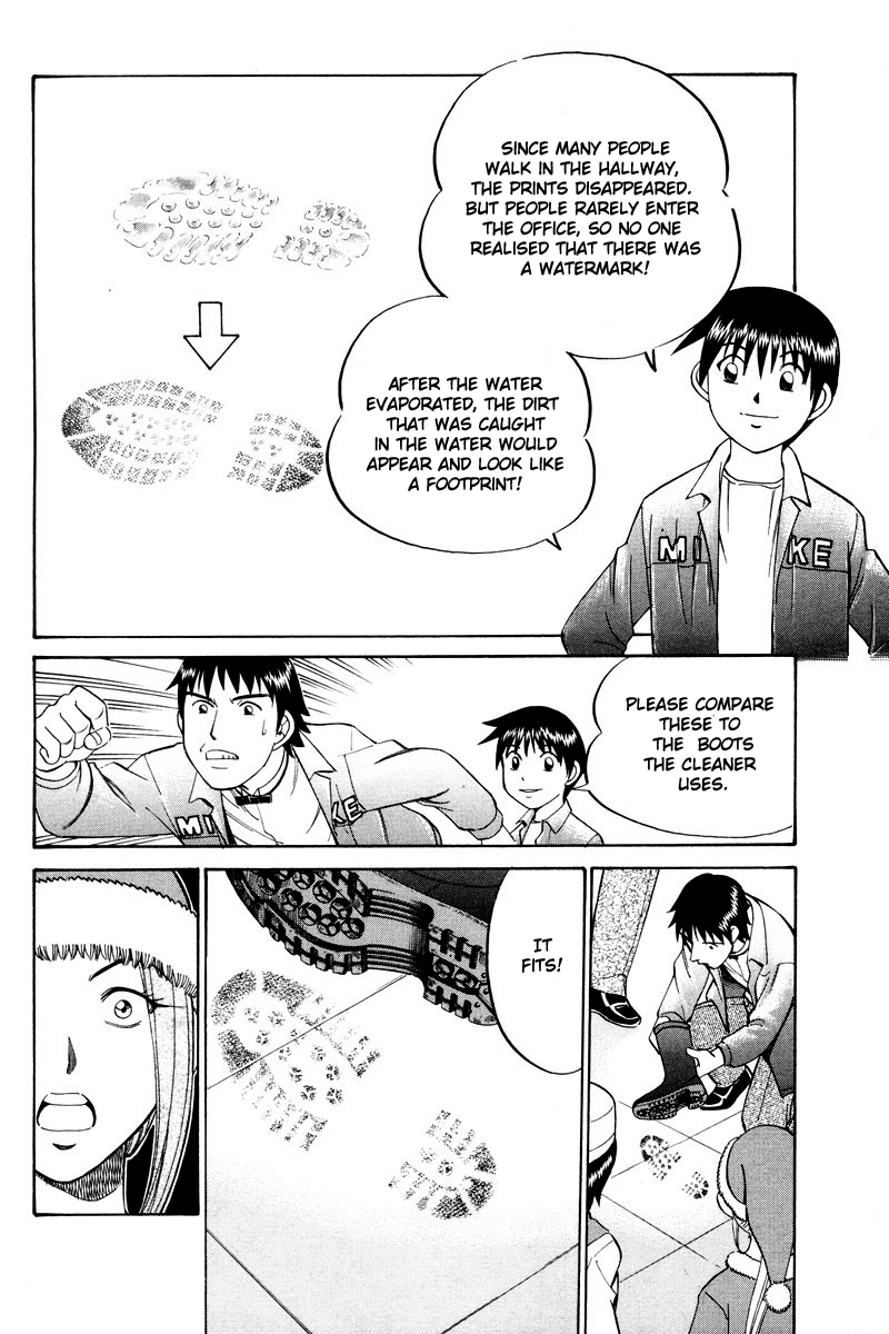 Q.E.D. - Shoumei Shuuryou Chapter 46.2 page 22 - Chapter 46.2: Christmas Eve Eve (Part 2)