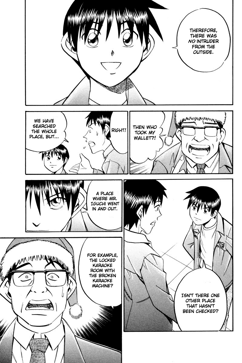 Q.E.D. - Shoumei Shuuryou Chapter 46.2 page 23 - Chapter 46.2: Christmas Eve Eve (Part 2)