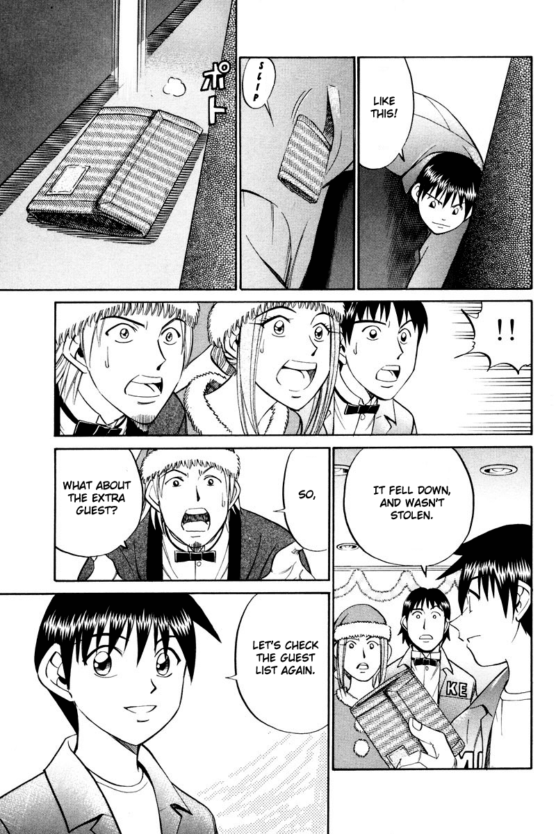 Q.E.D. - Shoumei Shuuryou Chapter 46.2 page 27 - Chapter 46.2: Christmas Eve Eve (Part 2)