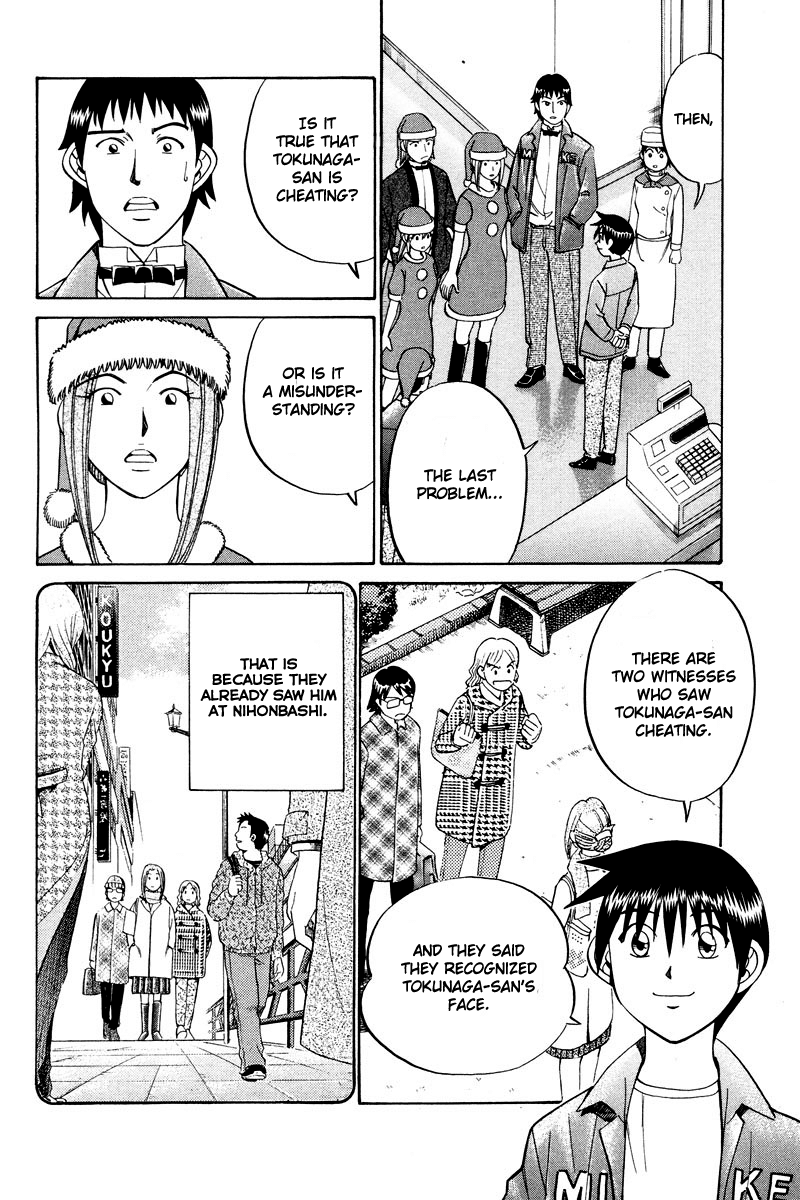 Q.E.D. - Shoumei Shuuryou Chapter 46.2 page 32 - Chapter 46.2: Christmas Eve Eve (Part 2)