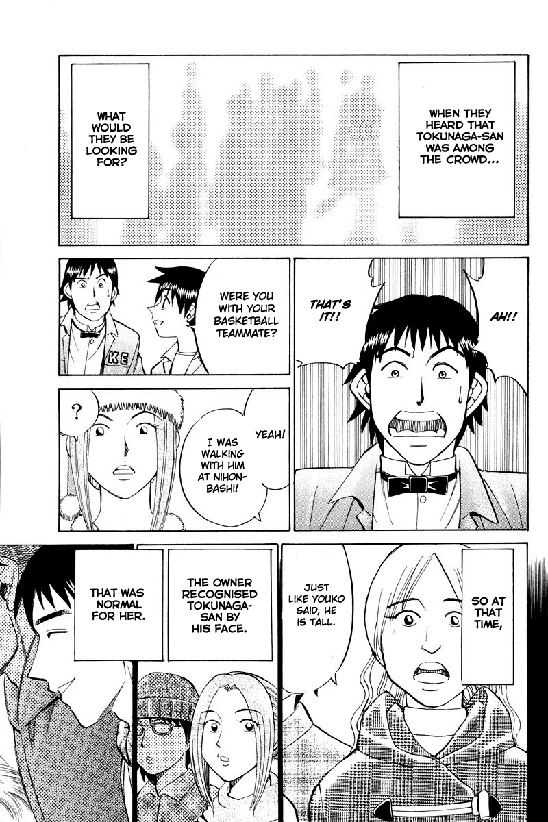 Q.E.D. - Shoumei Shuuryou Chapter 46.2 page 35 - Chapter 46.2: Christmas Eve Eve (Part 2)