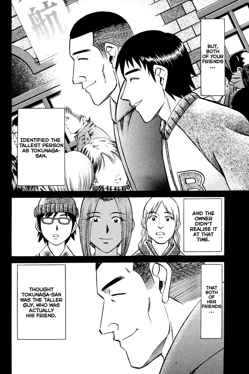 Q.E.D. - Shoumei Shuuryou Chapter 46.2 page 36 - Chapter 46.2: Christmas Eve Eve (Part 2)