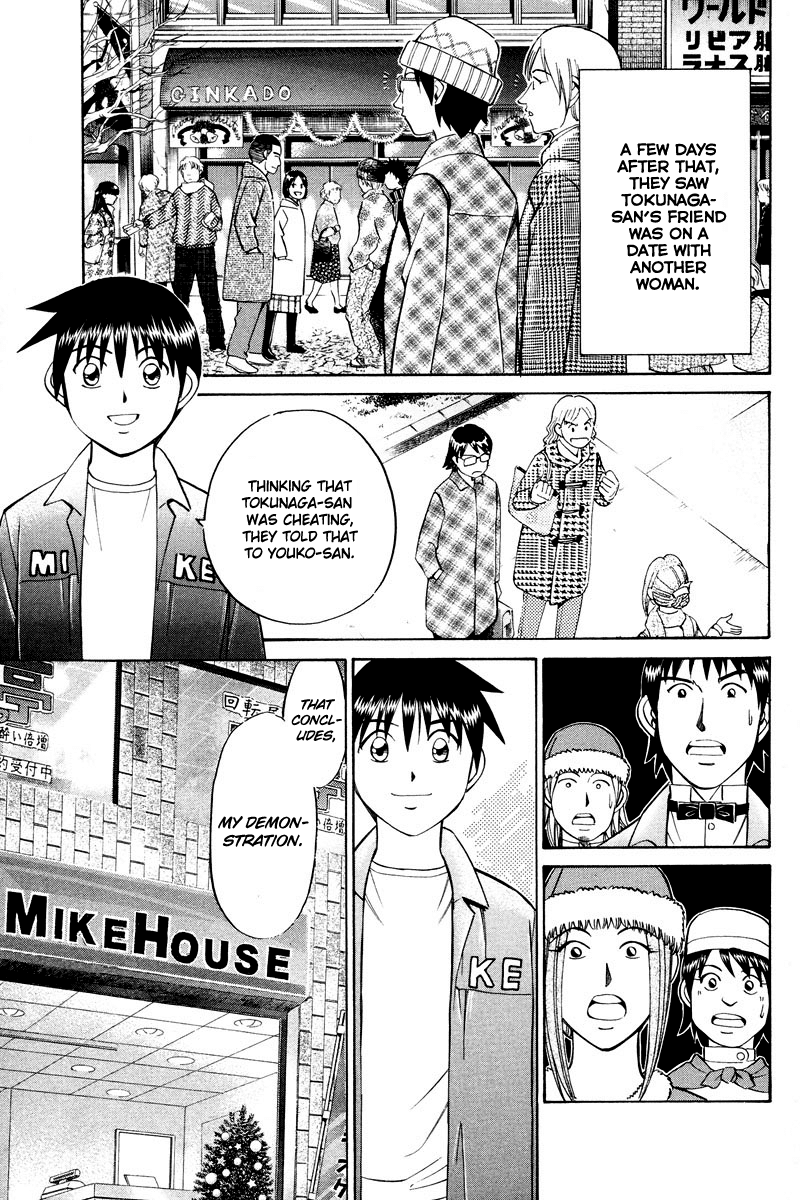 Q.E.D. - Shoumei Shuuryou Chapter 46.2 page 37 - Chapter 46.2: Christmas Eve Eve (Part 2)